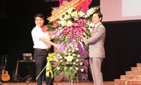 越法建交40周年文化交流活动在岘港外国语大学举行