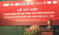 人道主义是越南民族的本质和优良传统