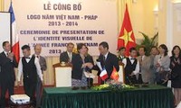 越南友好组织联合会举行越法建交40周年纪念活动