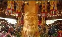 越南社会生活中的雄王祭祀信仰