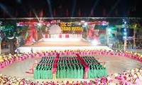 越南全国各地举行雄王祭祖仪式