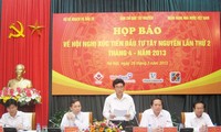 越南中部西原各省加强投资促进活动