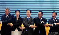 阮晋勇出席在文莱举行的第22届东盟峰会