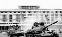 纪念越南南方解放38周年图片展开幕
