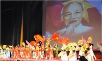 越南南方解放，国家统一38周年庆祝活动在全国各地举行