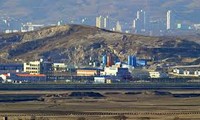 韩国成立开城工业园区事务专责小组