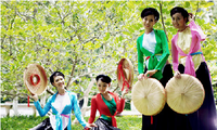 京族妇女的传统服装