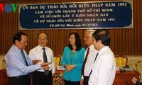 加强越南国会机关间的立法信息交流