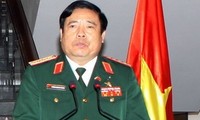 越南国防部长冯光青在第七届东盟防长会议上发表重要讲话