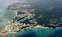 美国承认琉球群岛主权属日本