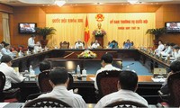 越南第13届国会常委会第18次会议闭幕