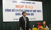 越南十三届国会五次会议吹风会