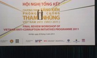 2011年越南反腐倡议计划总结会议在河内举行