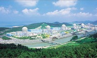 韩国暂时关闭两处核反应堆
