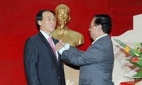韩国驻越大使获颁“各民族和平友好”纪念章