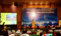 越南—中国（广西）全面深化经贸合作论坛在河内举行