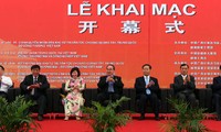 中国广西（越南）商品博览会在河内举行