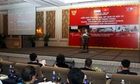 越南-印度尼西亚贸易、旅游、投资合作论坛在胡志明市举行