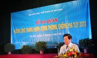 越南农民热烈响应国际禁毒日