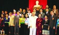 越南党和国家关心少数民族同胞