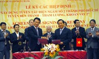 亚洲开发银行资助越南解决都市交通问题