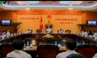 越南国会常务委员会第十九次会议闭幕