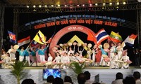 第一次越南-东盟联合国教科文组织遗产节即将举行