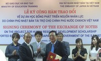 日本继续援助越南发展人力资源 