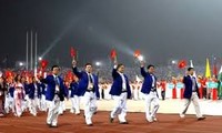 越南参加第二届亚洲青年运动会