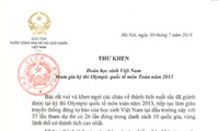 张晋创致信赞扬参加国际数学奥林匹克竞赛的越南学生代表团