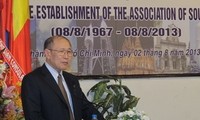 东盟举行成立四十六周年纪念活动