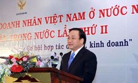 第二次旅外越南企业家和国内企业家见面会在林同省大叻市举行