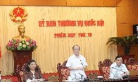 越南国会常务委员会第二十次会议即将开幕