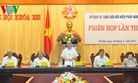 越南国会常务委员会第20次会议12日开幕