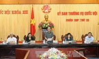 越南国会常委会立法研究院5年活动小结会议举行