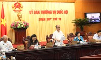 越南国会常务委员会第二十次会议闭幕