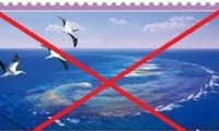 反对中国发行侵犯越南对黄沙群岛主权的邮票