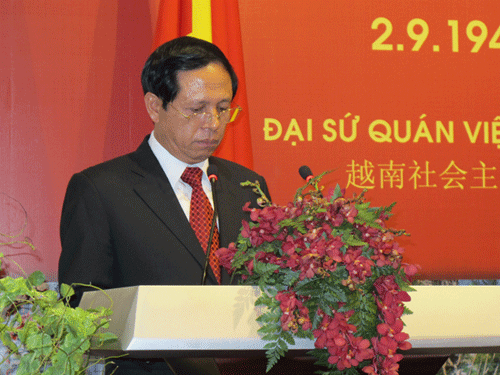越南驻中国大使馆举行国庆招待会