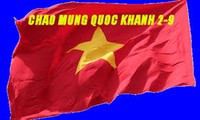 越南全国举行多项活动，庆祝国庆68周年