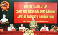 越南公安部部长陈大光视察海防市反腐败工作