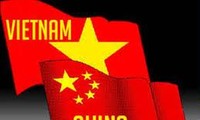越南领导人致电祝贺中国国庆64周年