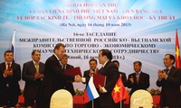 越南—俄罗斯举行第一次经济论坛