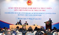 纪念越南与援助者建立合作关系20周年