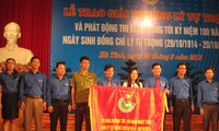 越南胡志明共青团中央举行李自重诞辰100周年纪念活动启动仪式