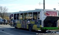 俄罗斯伏尔加格勒市巴士爆炸是一起恐怖袭击事件