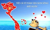 《越南神童：黄沙、长沙》——关于海洋海岛主权的首部漫画书