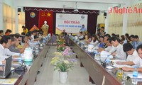 人权与媒体学术研讨会在义安省举行