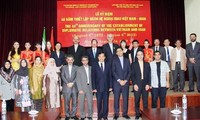 越南-伊朗举行建交40周年纪念仪式