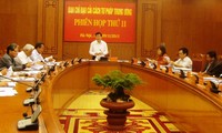 越南国家主席张晋创主持司法改革会议
