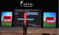 亚洲广告大会讨论媒体广告业重组问题